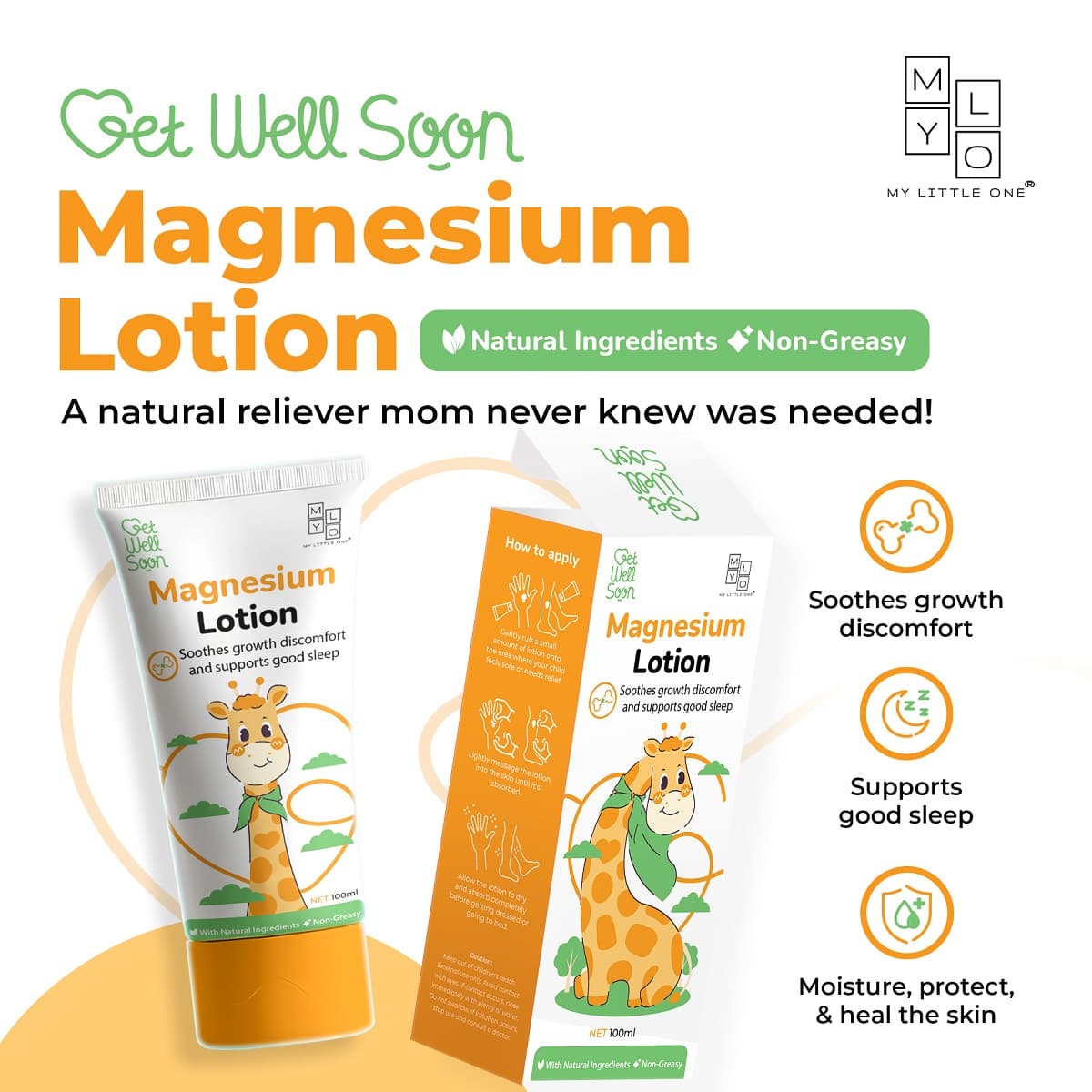 MyLO GWS Magnesium Moisturizing Lotion (100ml)