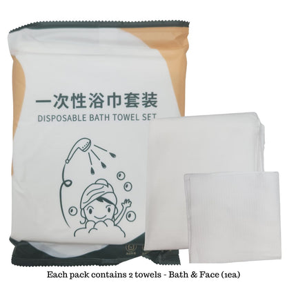 Disposable Bath & Face Towel Set (2pcs)