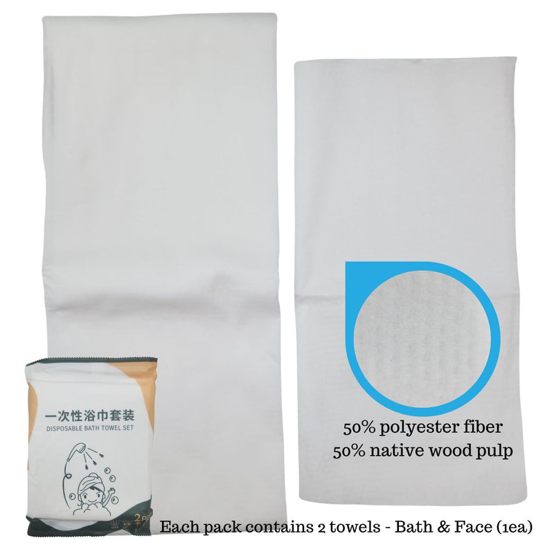 Disposable Bath & Face Towel Set (2pcs)