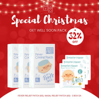 MyLO Christmas Bundle