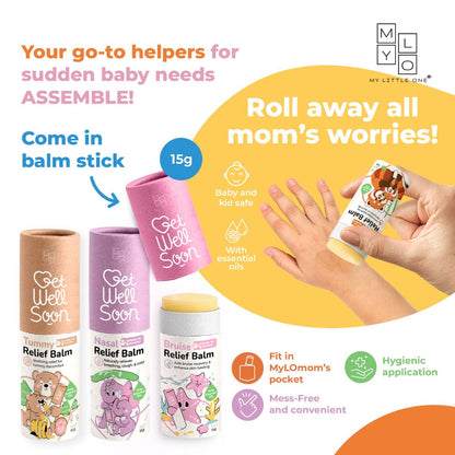 MyLO GWS Balm Sticks (15g)