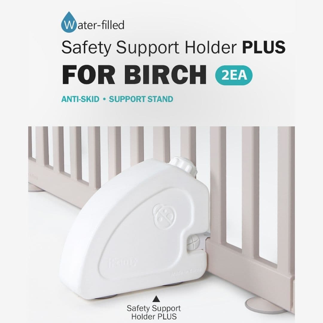 Birch Support Holder Plus (Water filled support for Birch Baby Play Yard)