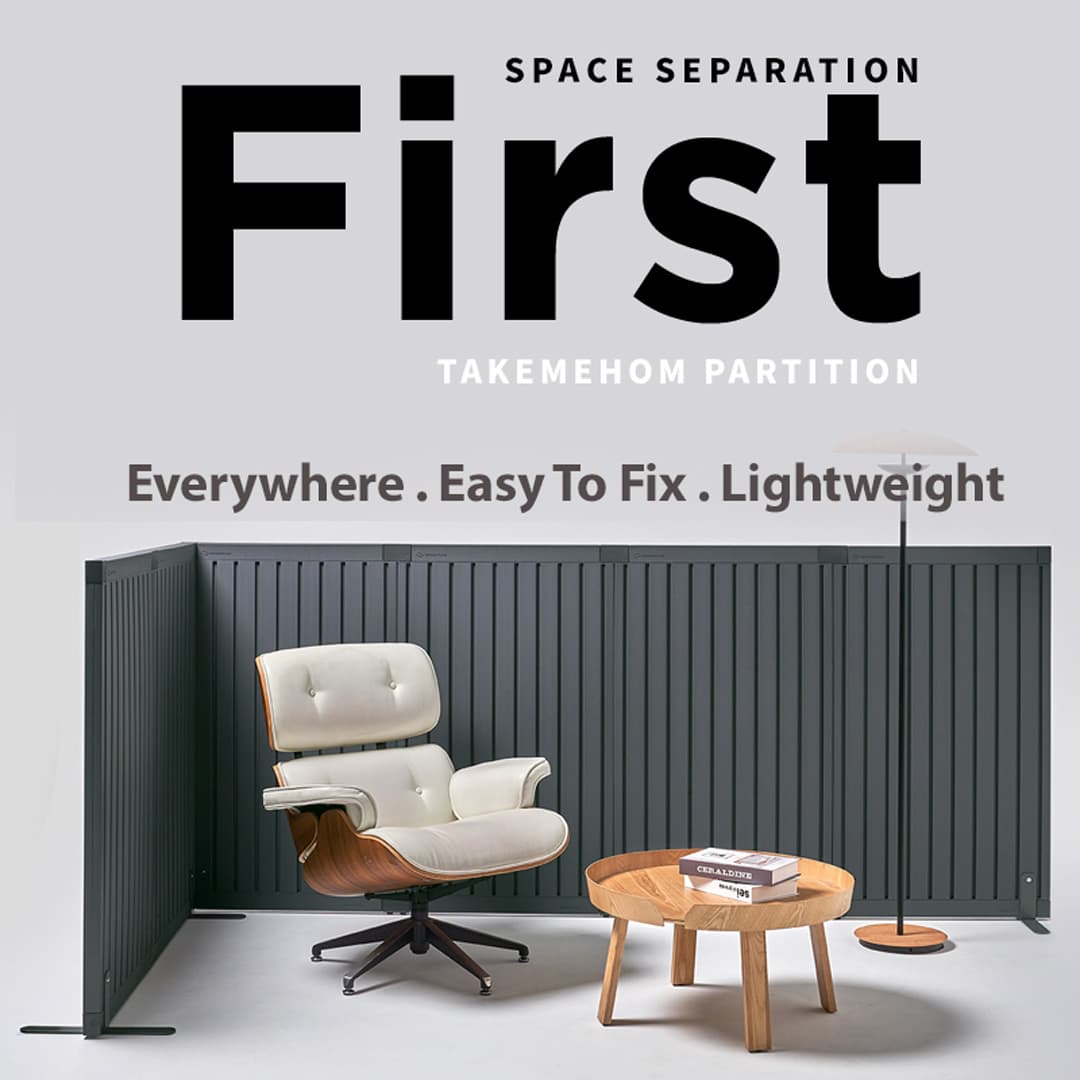 Takemehom First Partition - Space Seperation