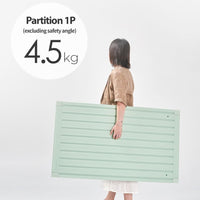 Takemehom First Partition Lightweight and easy to carry/ store