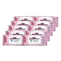 RICO Surface Sanitizing Wipes (50S) 10 Packs