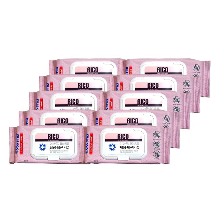 RICO Surface Sanitizing Wipes (50S) 10 Packs