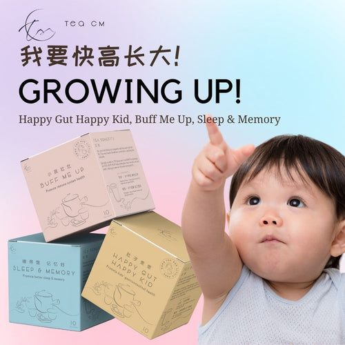 High Quality Baby Products For Your Little One Adertek Baby & Kids