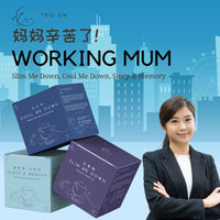 TeaCM Working Mum (30 Days Plan)