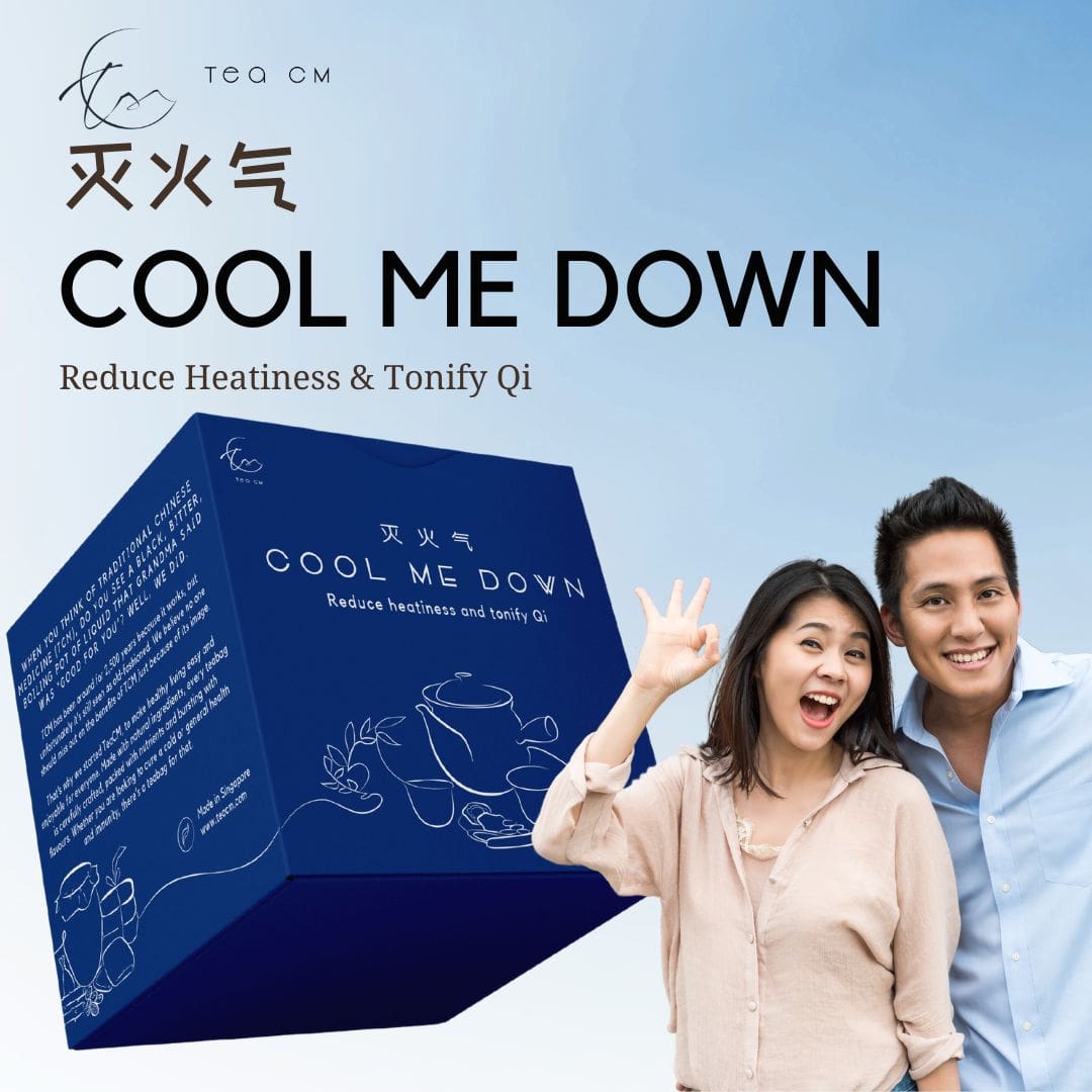 TeaCM Cool Me Down 灭火气 (10 teabags / box)