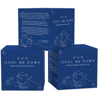 TeaCM Cool Me Down 灭火气 (10 teabags / box)