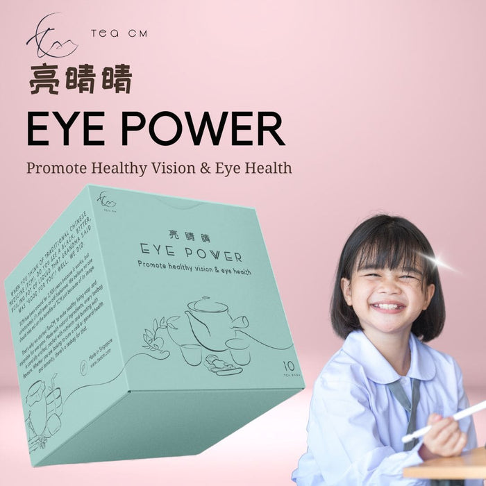 TeaCM Eye Power 亮睛睛 (10 teabags / box)