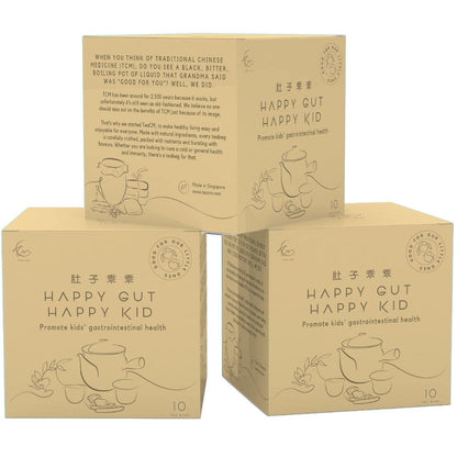 TeaCM Happy Gut Happy Kid 肚子乖乖 (10 teabags / box)